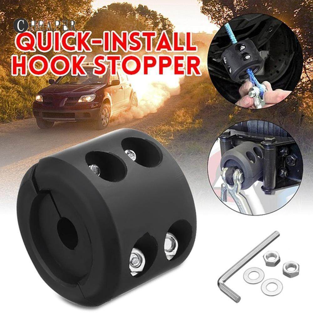 KFI ATV UTV Winch Split Cable Hook Stopper ATV-SCHS