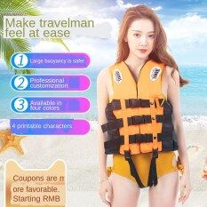 Áo Phao Lớn Nổi Thuyền Câu Cá Chuyên Nghiệp Thiết Bị Cầm Tay Áo Phao Nước Áo Phao Trẻ Em Áo Phao Áo Cứu Sinh Người Lớn Áo Phao Phao Bơi