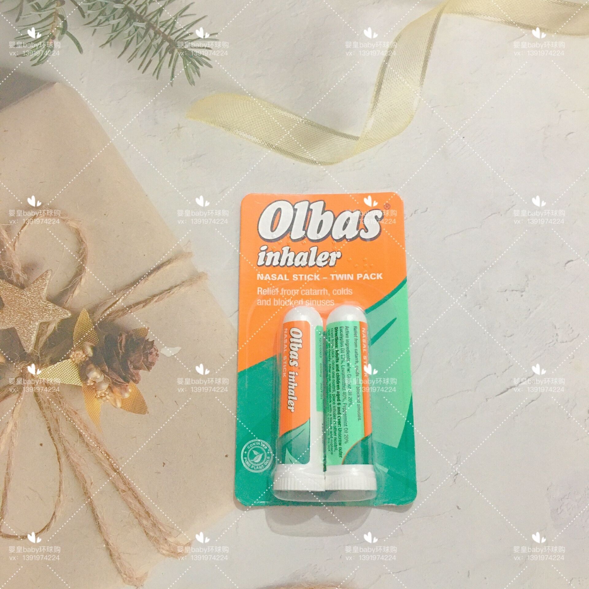 British Bonjela Baby Teething Pain Relief Gel Long Teeth Irritable Teeth Powder Soothes Oral