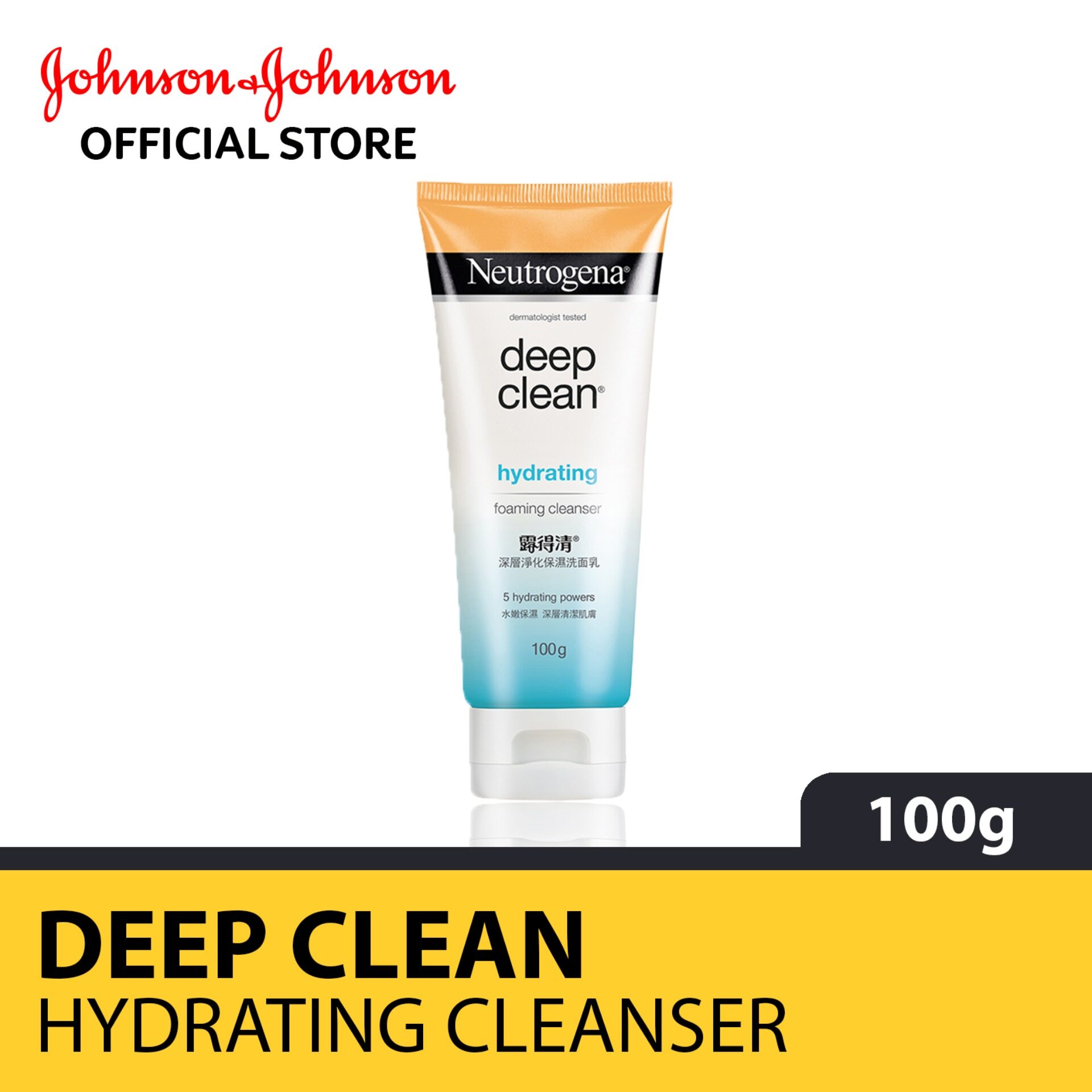 neutrogena cleanser hydrating