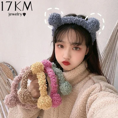 17KM Korean Cartoon Plush Headband Cute Bear Ear Hair Band Girls Wash Face Headband Headdress Women Hair Accessories