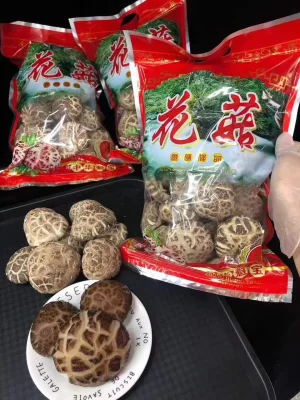 精选茶花菇 250g/500g， Premium Dried Flower Mushroom/Jin Xuan Hua Gu, 延缓衰老，防癌抗癌，降血压！！