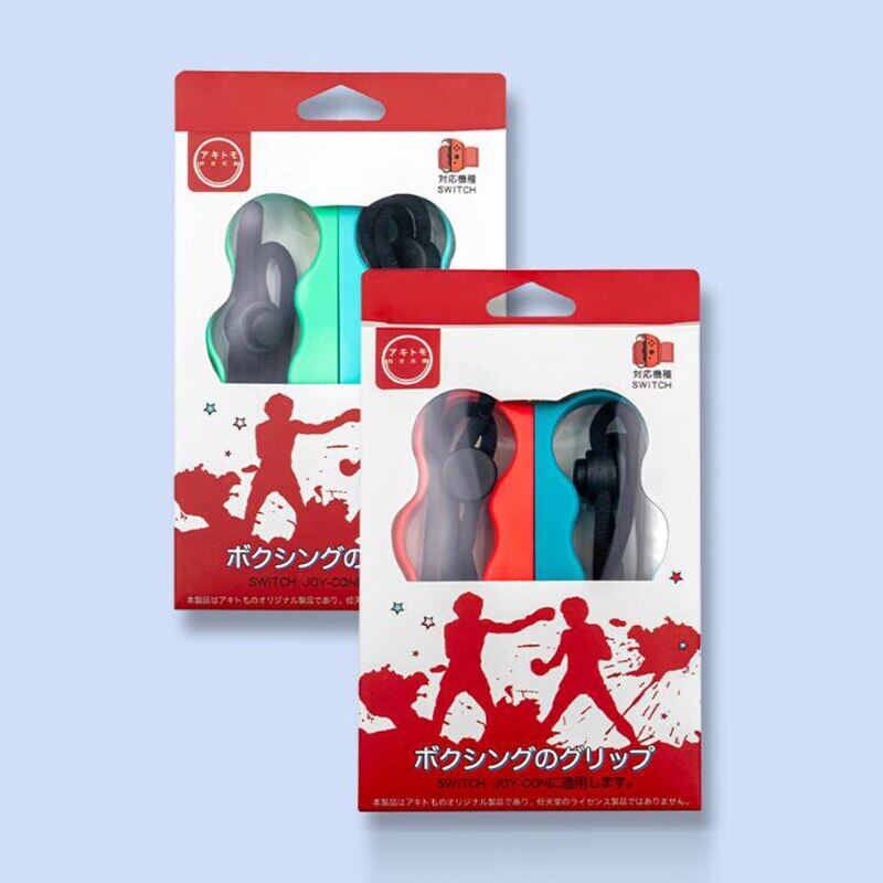 Giá Đỡ Joycon Giá Đỡ Dây Đeo Cổ Tay Xử Lý Hand Grip, Bộ Điều Khiển Nintendo Switch NS Joy-Con Bao Tay Cầm Chơi Game Đấm Bốc Thể Dục