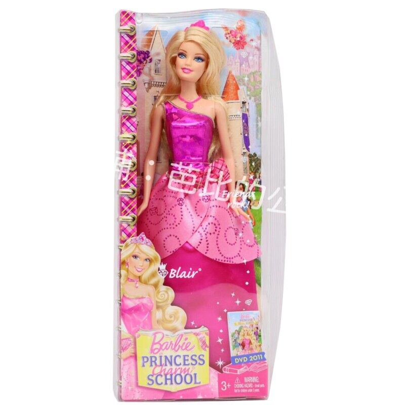 barbie princess charm school playset