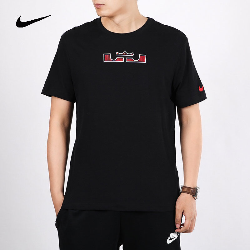 nike short t shirt