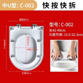 porcelain toilet seat cover