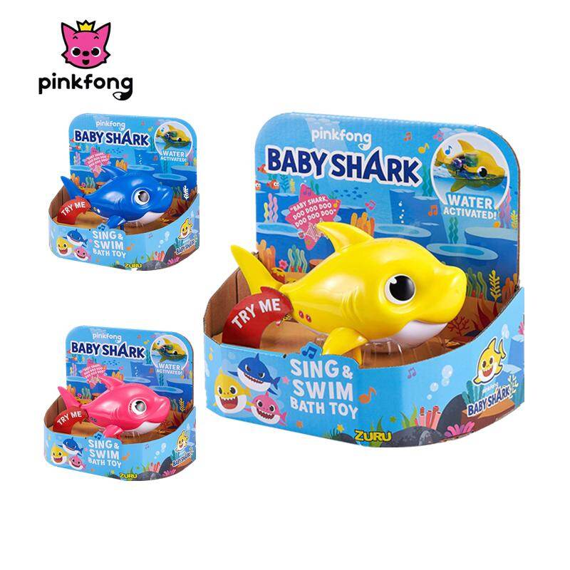 shark bath toys