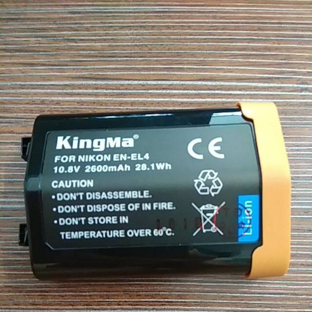 Pin kingma EN-EL4, Pin EN-EL4/EL4A cho Nikon