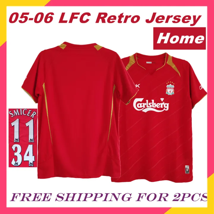 lazada liverpool jersey