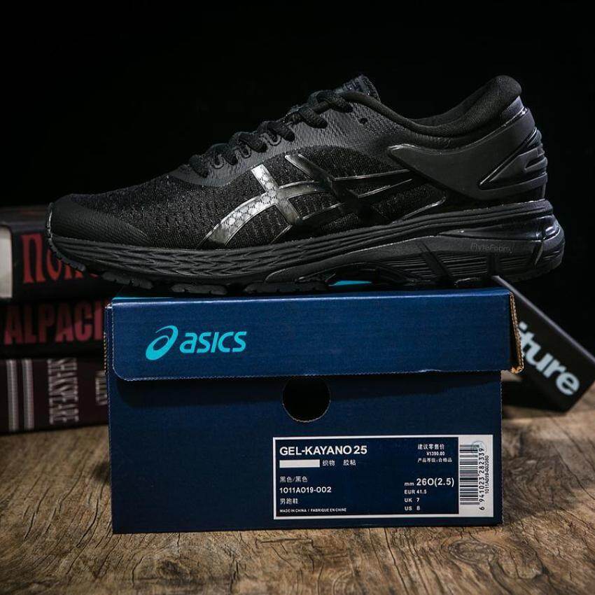 asics non slip
