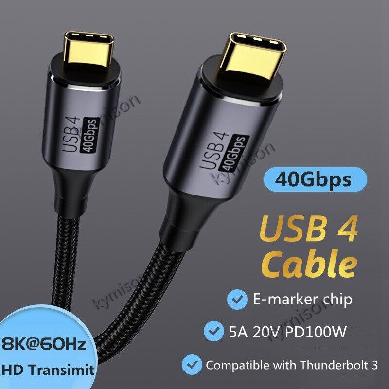 Usb4 usb type c power cable compatible with thun-derbolt 3 8k 60hz 40gbps data transfer 100w 5a fast charging for laptop notebooks
