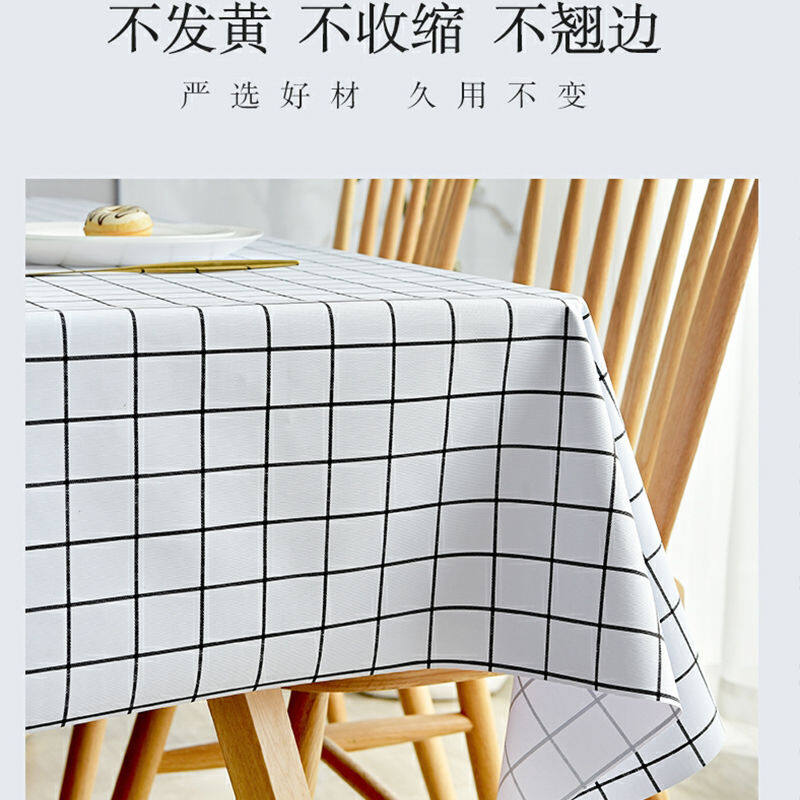 Lovehome Tablecloth for 2 4 6 8Seater Rectangular PVC Dining Table Cloth Waterproof Oilproof Table Cover
