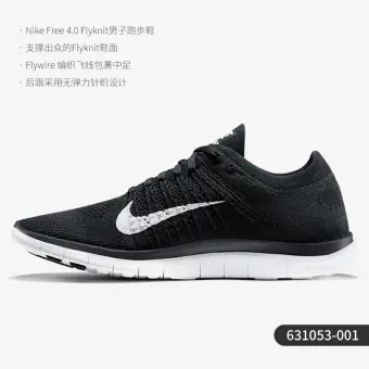 nike free 4 mens