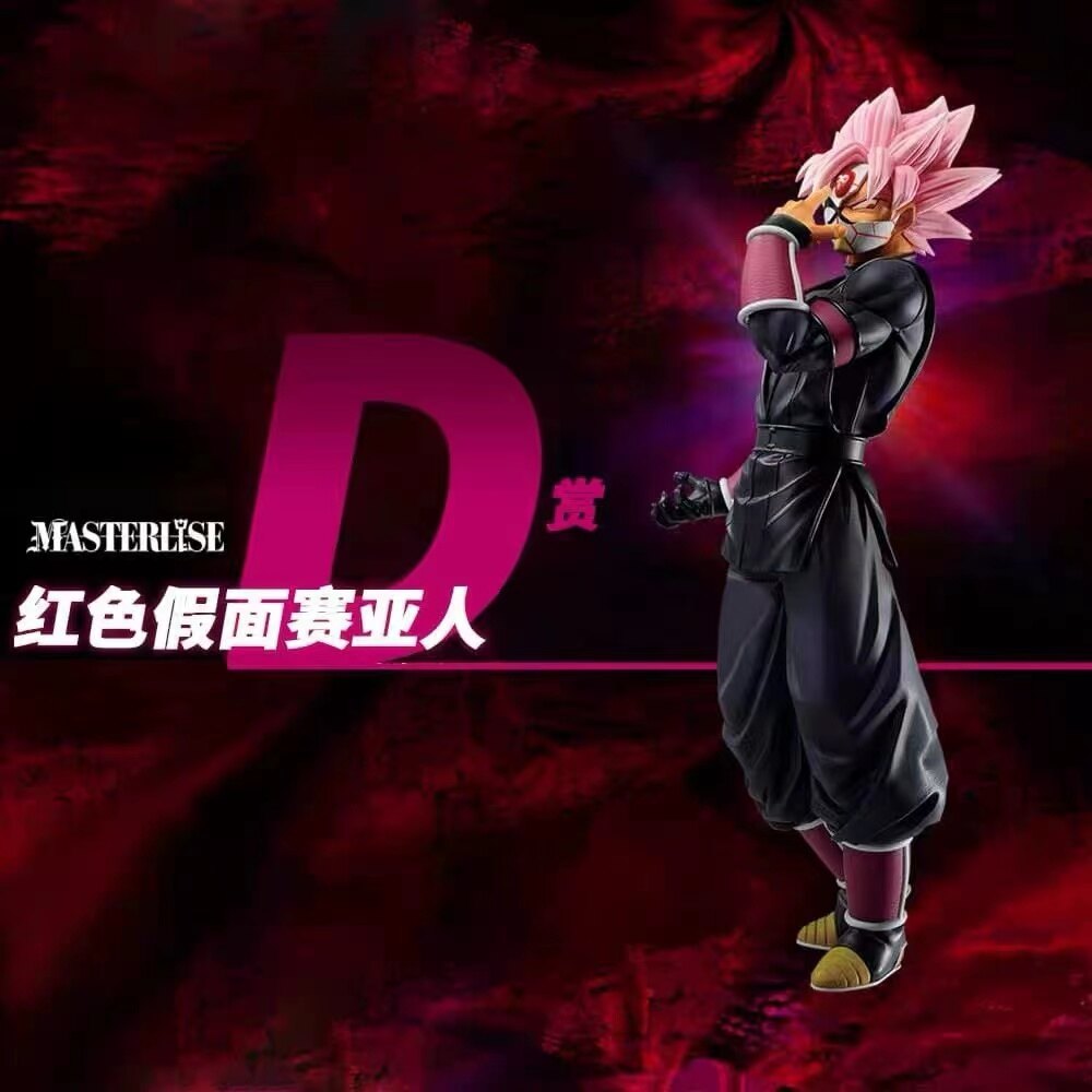 FIGURINE DRAGON BALL Heroes Black Goku Sayan 3 Rosé Masqué Collection