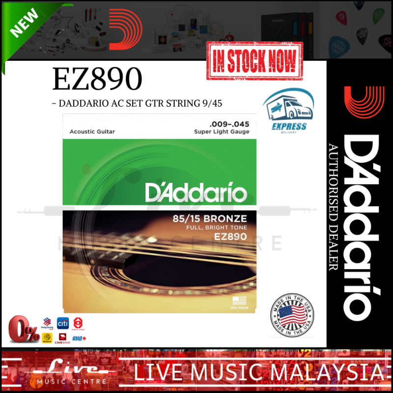 DAddario EZ890 - 85/15 Bronze Acoustic Strings, Super Light (9-45)(DAddario) Malaysia