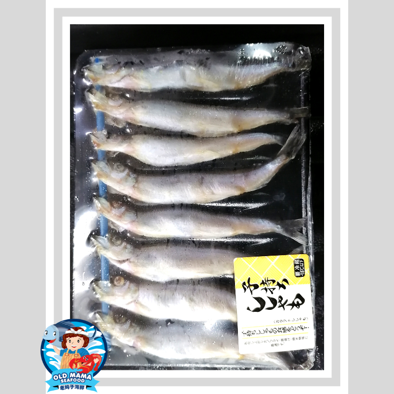 Shishamo Fish 多春鱼 150gm Pkt Shisamo Sisamo Japan Food Fresh Grill Ikan Old Mama Seafood Lazada