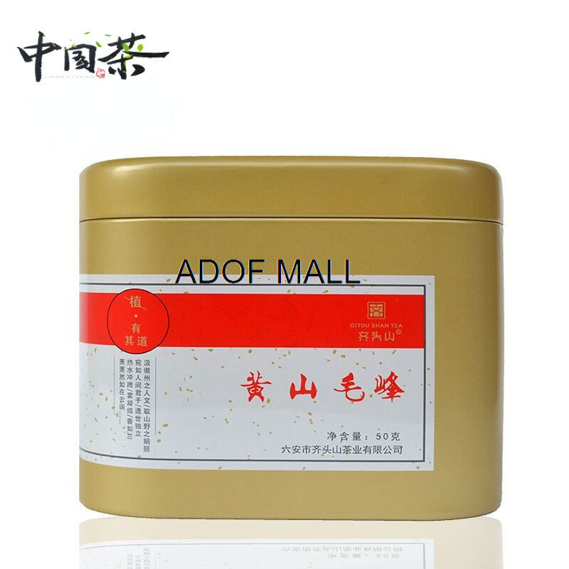 Huangshan maofeng 50 grams of new tea anhui mingqian spring tea luzhou-flavor黄山毛峰50克新茶安徽明前春茶浓香型嫩芽绿茶叶绿茶茶叶罐装