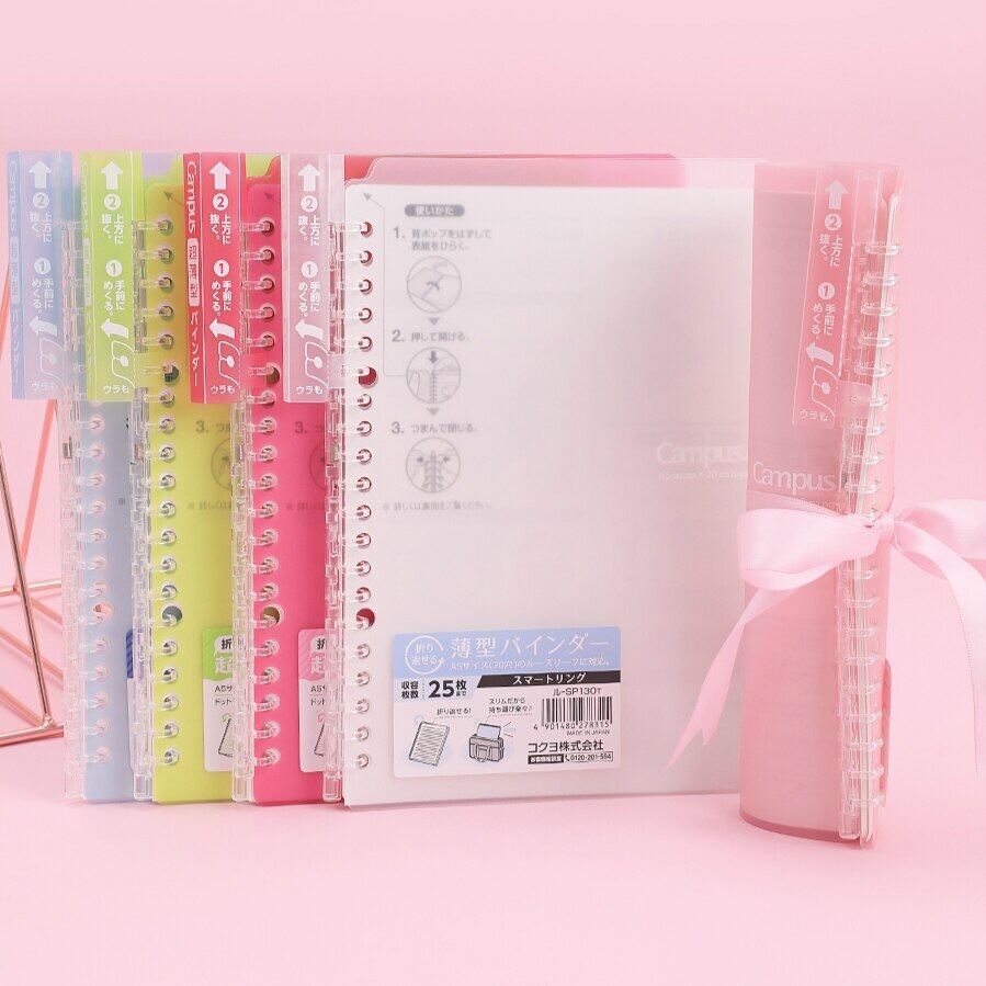 1 Pc KOKUYO Campus Smart Loose Leaf Notebook Thin Portable Smart Binder Note SP700 A5 B5 Easy To Replace