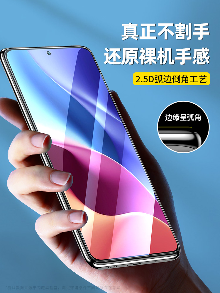 SmartDevil Miếng Dán Bảo Vệ Màn Hình Không Phủ Toàn Bộ Cho Xiaomi POCO F4 GT F3 POCO F2 Pro Redmi K40 Pro K30 Pro K40 Miếng Dán Kính Cường Lực Điện Thoại Di Động Chơi Game Chống Vân Tay