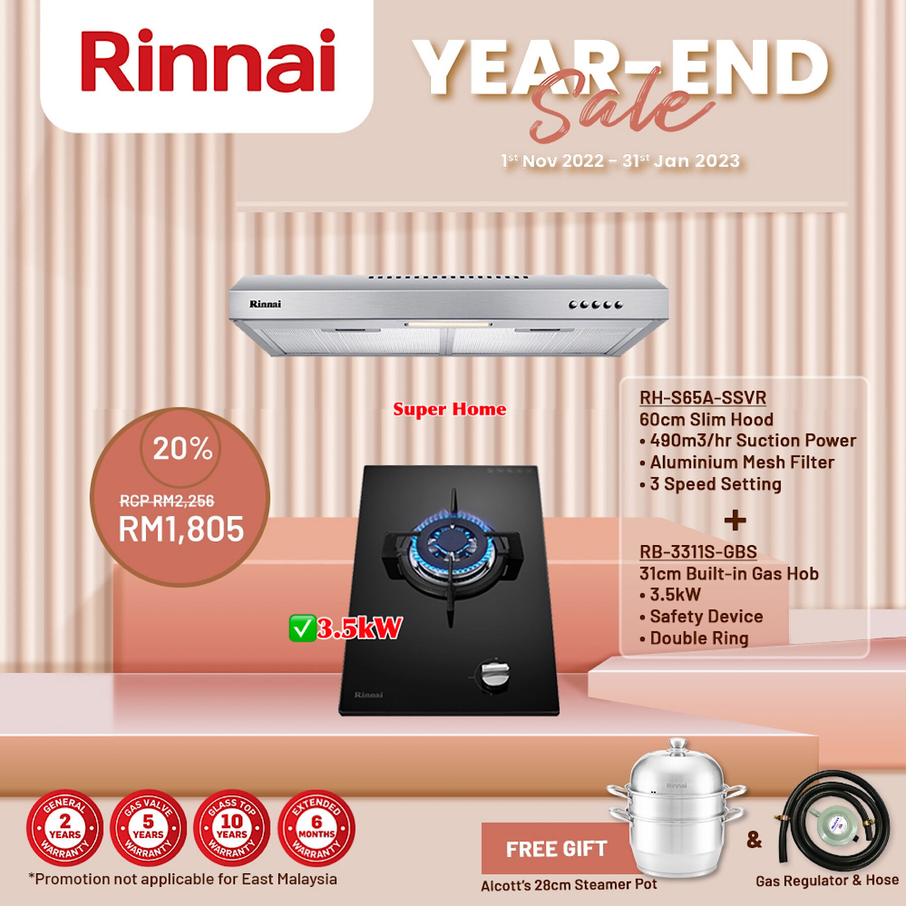 rinnai cooker hood charcoal filter
