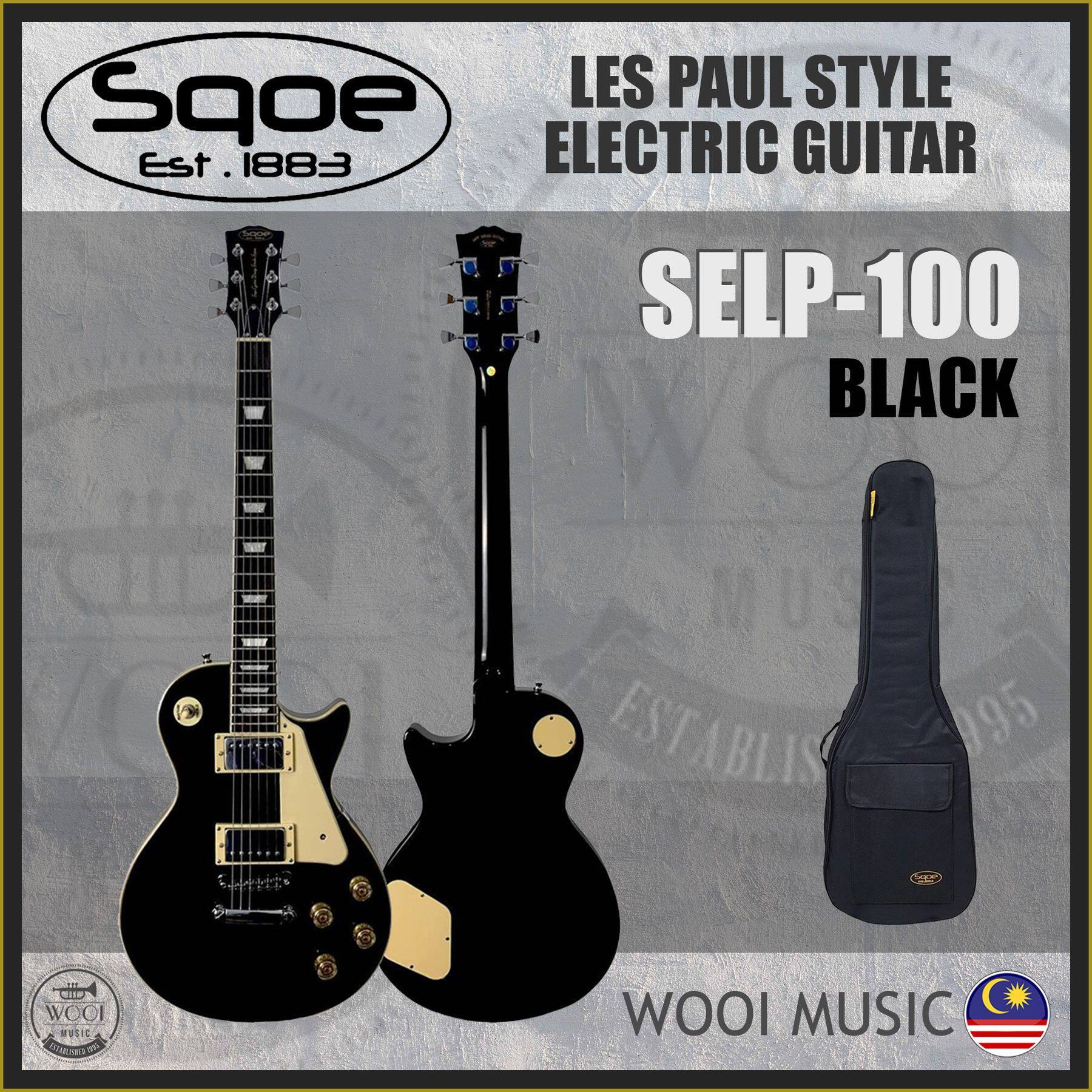 SQOE SELP100 Les Paul Style Electric Guitar - Black | Lazada