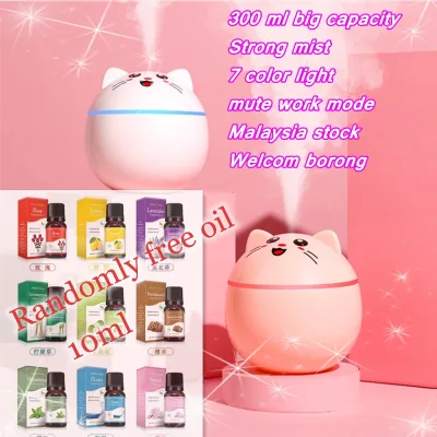 300ML Mini Air Humidifier Cute Cat Air Purifier USB Aroma Essential FREE Oil Diffuser Freshener Mist Maker With Lights