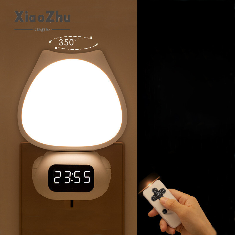 XiaoZhubangchu Remote control night light small night light 300°rotating charging and plugging dual-purpose timing adjustable light with clock