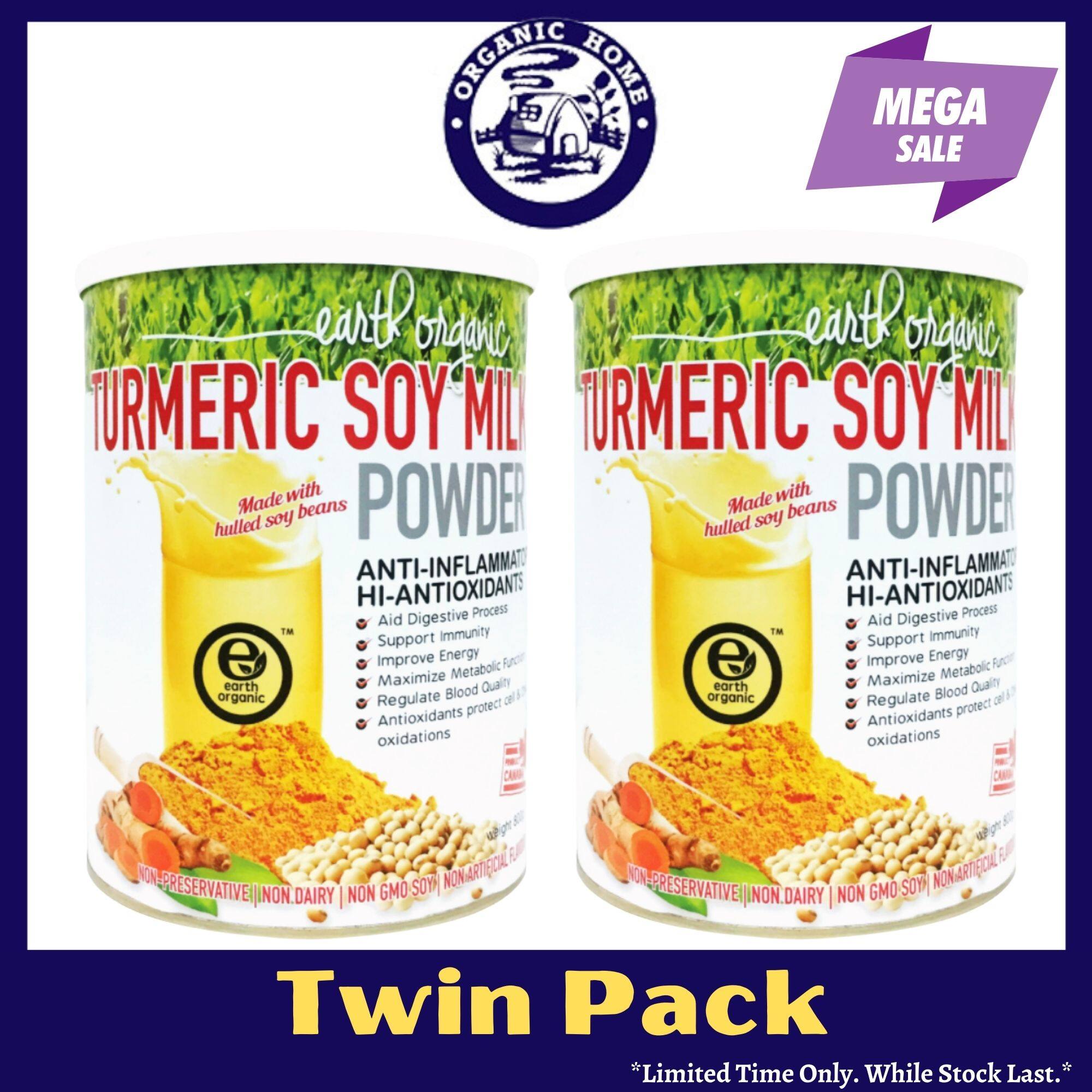 {TWIN PACK} Earth Organic Turmeric Soy Milk Powder 有机姜黄豆奶 (800g x 2