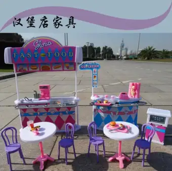 barbie doll house furniture sets