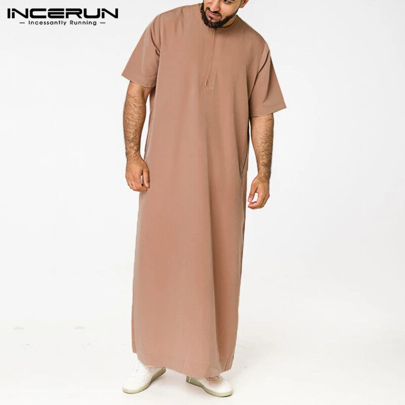 jubba wedding dress