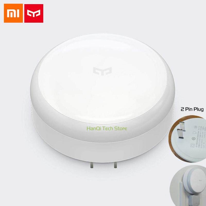 Bảng giá Xiaomi Mijia Bóng Đèn Thông Minh Yeelight Cảm Ứng Đêm Thông Minh Với Thông Minh Huaman Boday Cảm Biến Đèn Led Ngủ Đèn Cho Phòng Ngủ Hành Lang