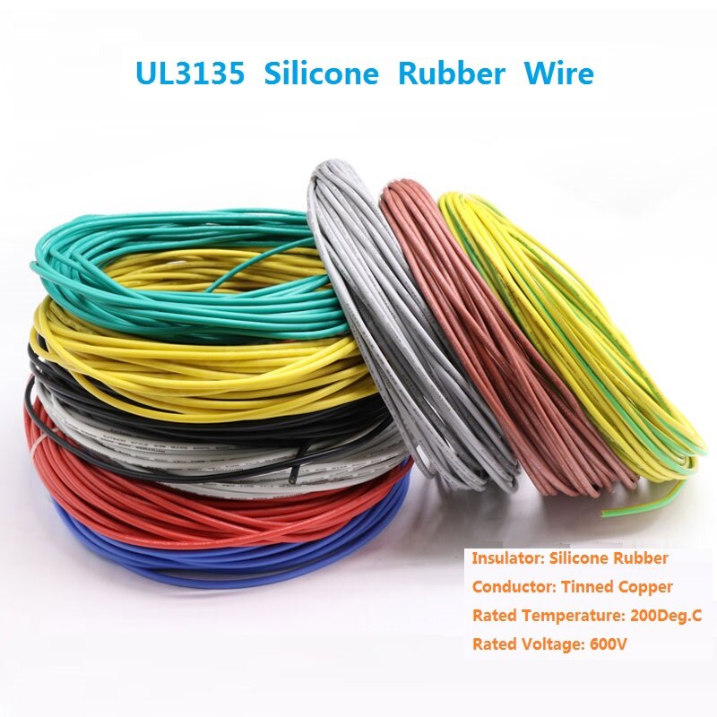 UL3135 Silicone Rubber Wire 14AWG Soft Electron Lamp Cable Tinned Copper Flexible Insulated High Temperature - 2Meters