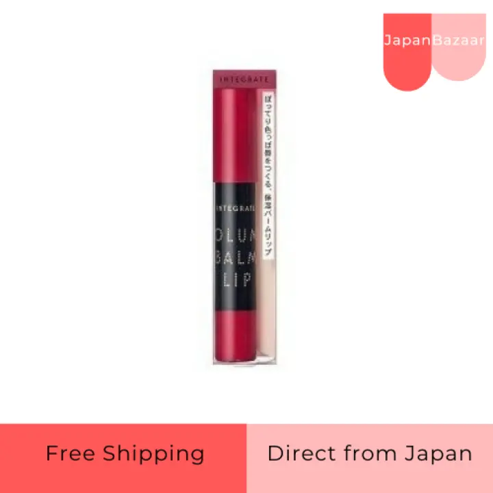 Shiseido Integrate Volume Lip Balm N Rd685 Lazada Singapore