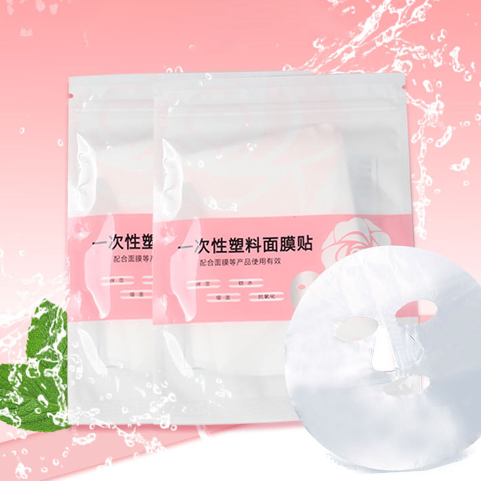 AWEI1 100Pcs Plastic Film Disposable Prevent Moisture Loss PE Material Multipurpose Perfect Fitting Masque Sticker for Spa Masque Sticker Lightweight