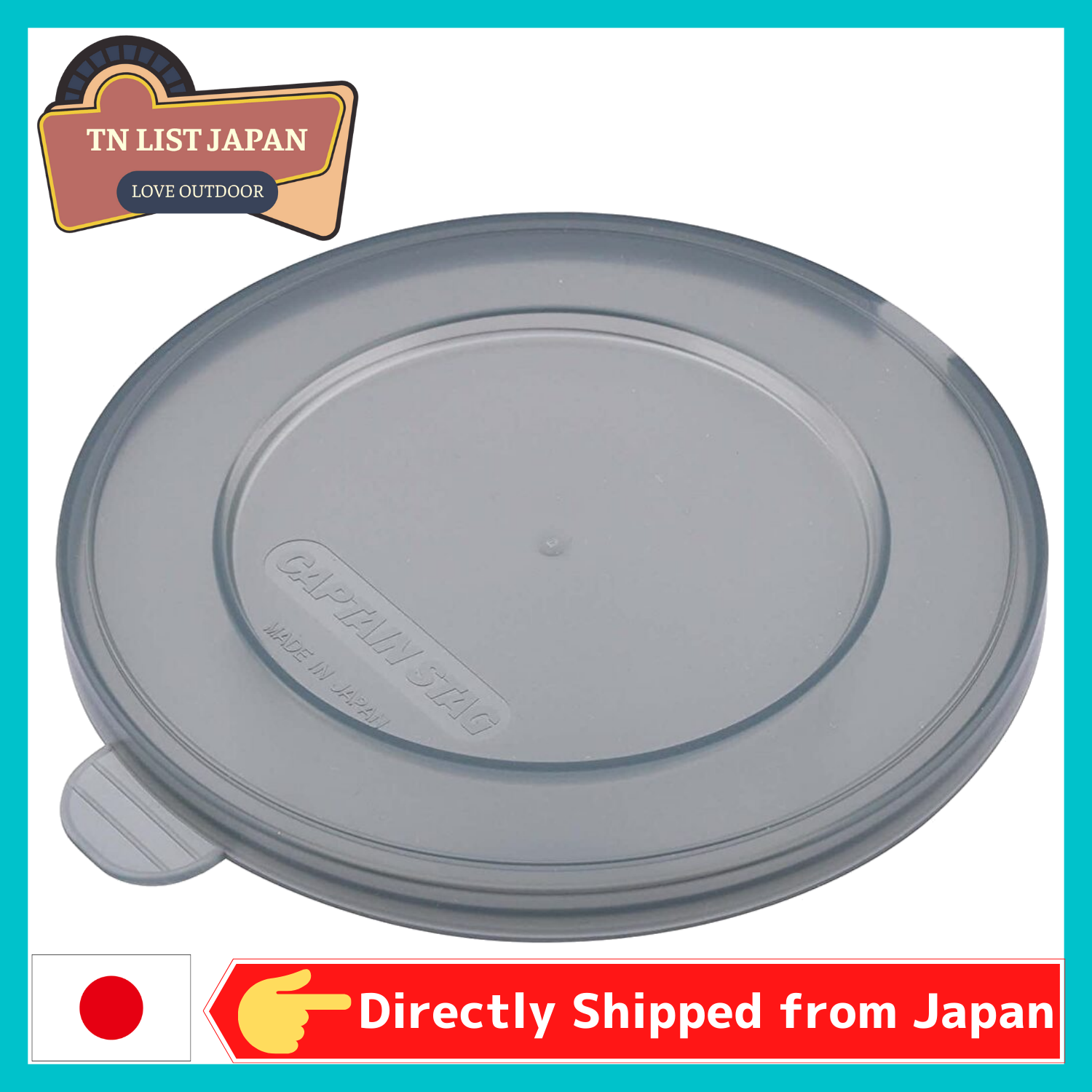 Vận Chuyển Trực Tiếp Từ Nhật Bản Nắp Cốc CAPTAIN STAG Shera Cho 320Ml Sản