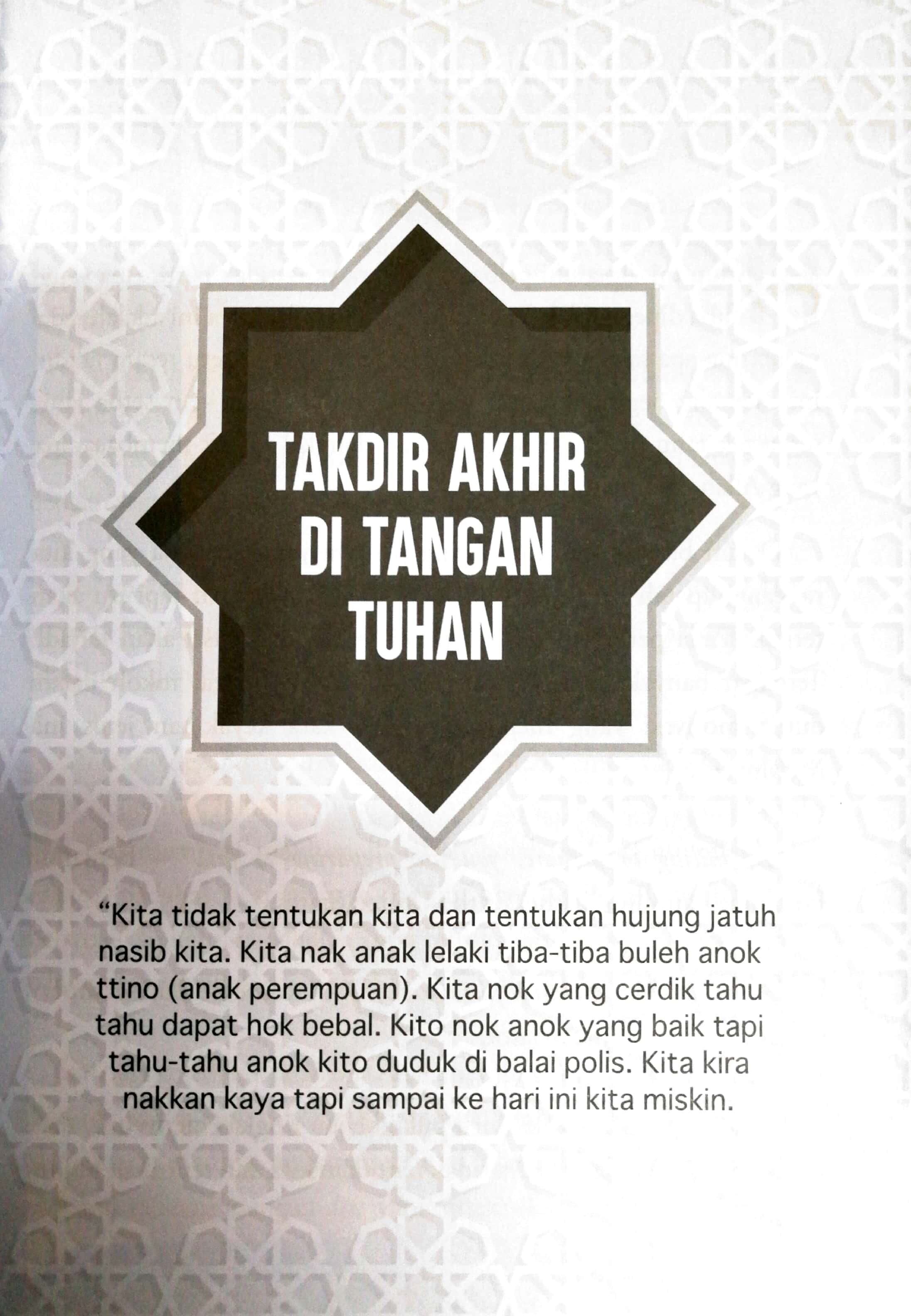 55 Ayat Ayat Power Tok Guru Nik Abdul Aziz Bc Lazada