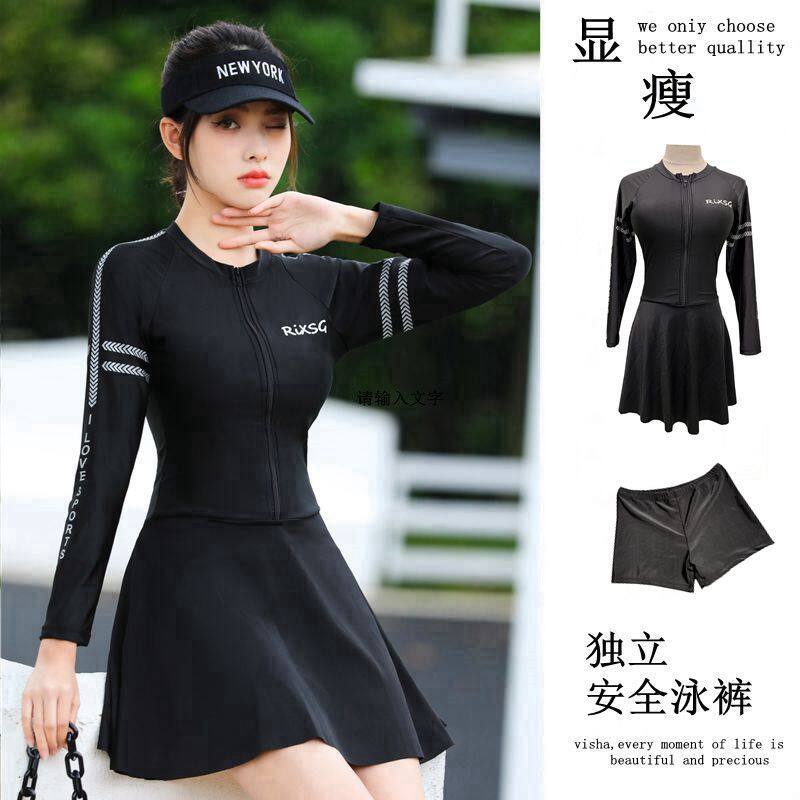 2022 Swimsuit Swim Wear Muslim Women Swimwear Bathing Suits Conservative long-sleeve Swimsuit Swimming Clothes