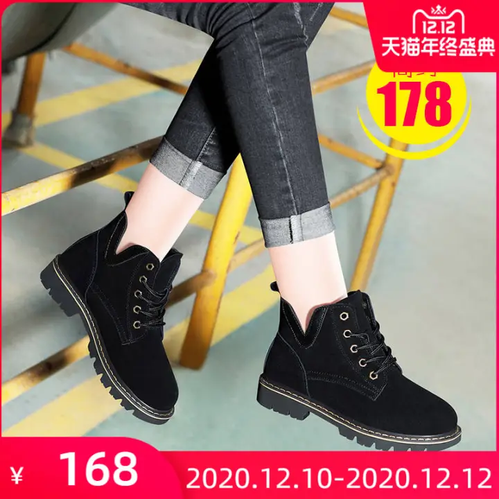 new gucci boots 2019