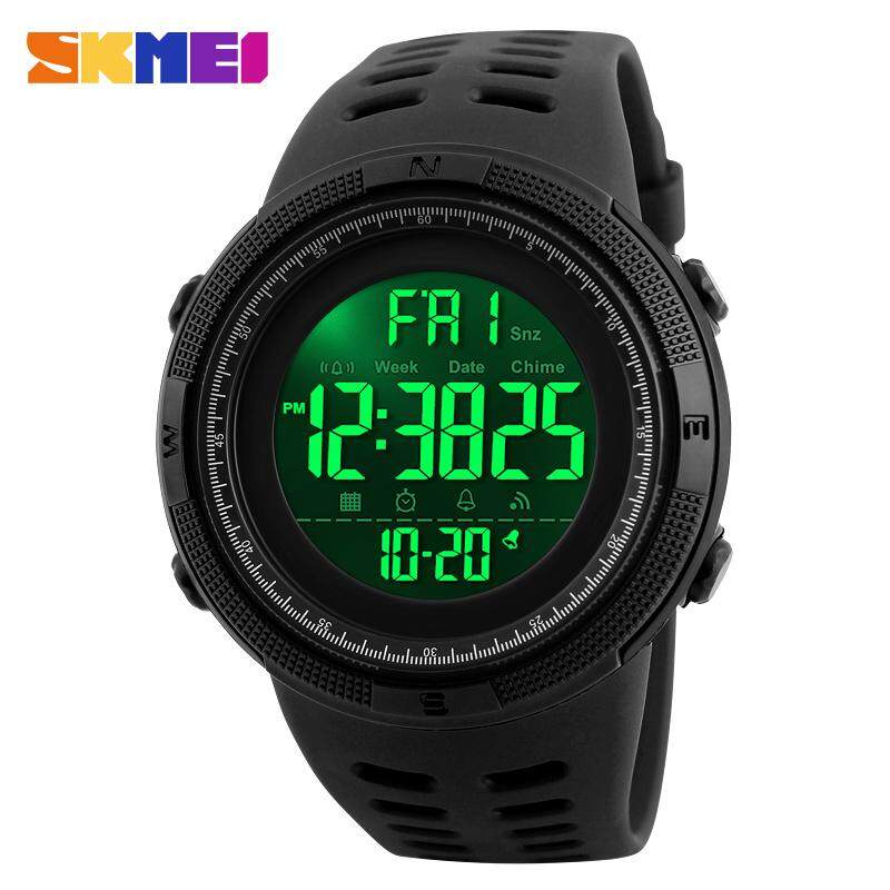 ORIGINAL WITH TAG SKMEI 1251 Multi function Digital Sports