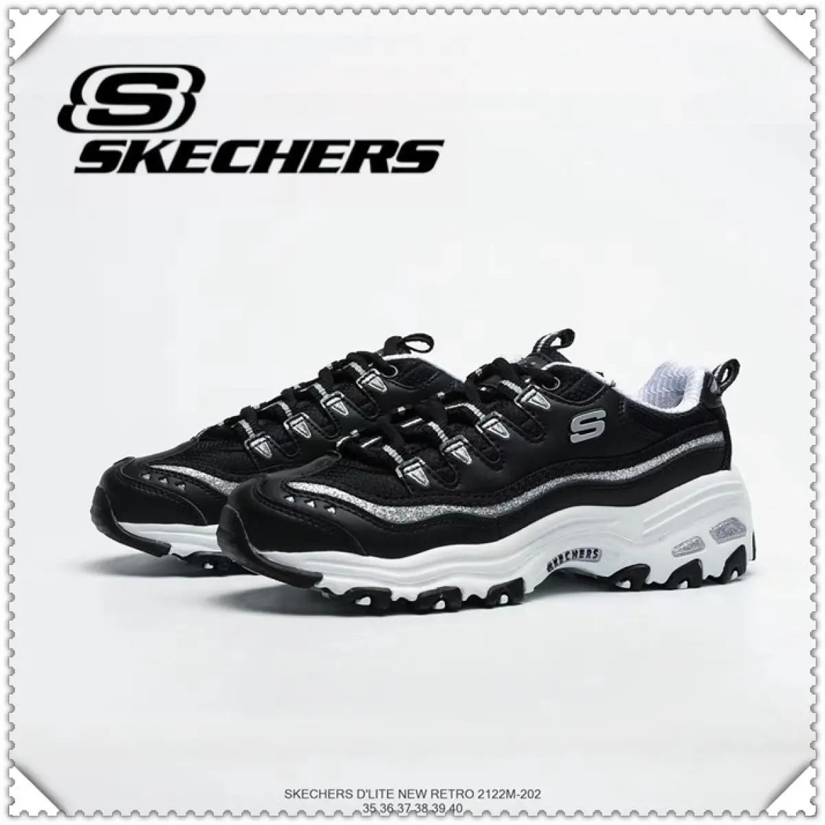 skechers 40