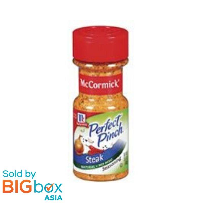 McCormick Perfect Pinch Steak Seasoning 109g USA Lazada