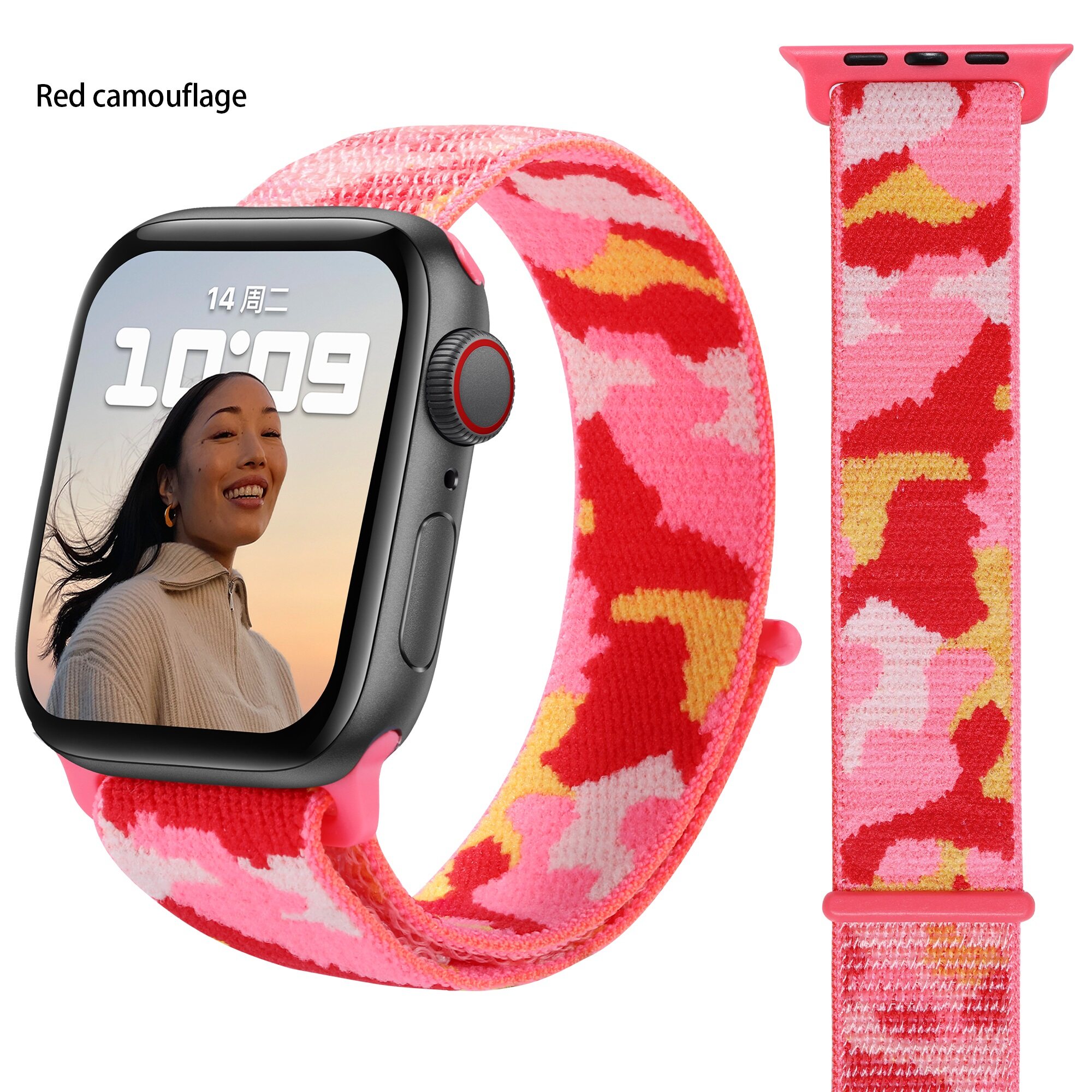 Camouflage Nylon Strap Compatible with Apple Watch Band Series 8