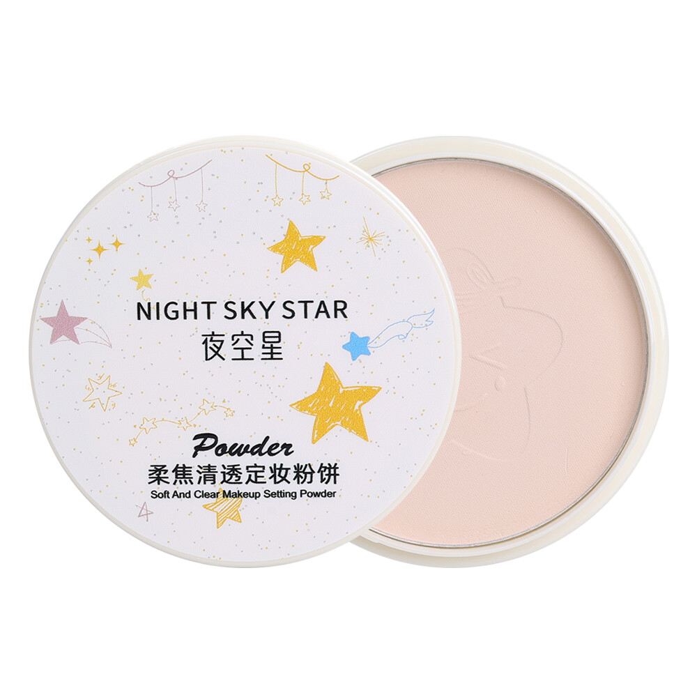 Oil-control Makeup Powder Lasting Breathable Face Powder Brighten Face Waterproof Press Setting Powder