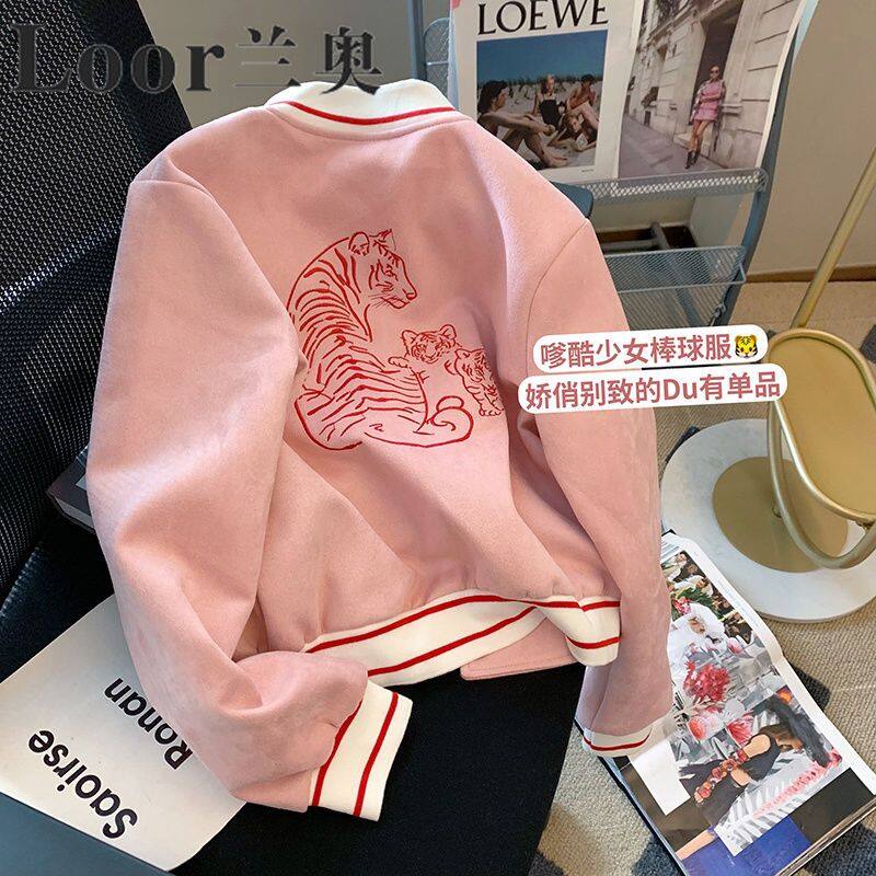 Preppy Tiger Embroidered Baseball Suit Women's Spring Fall Thin Cardigan Sporty Casual Coat BF Ladies Solid Color Loose Coat