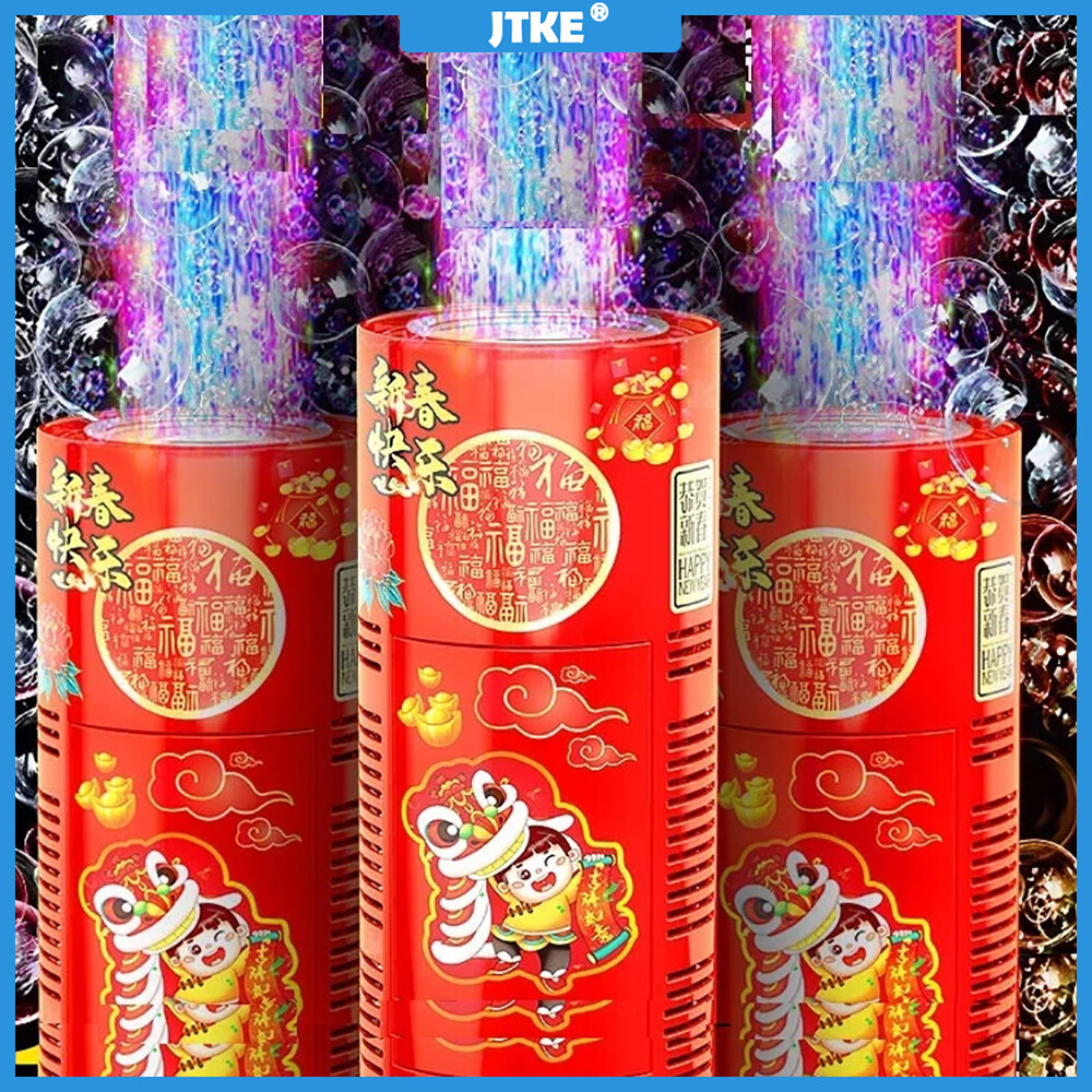 JTKE Pháo hoa máy thổi bong bóng xà phòng sạc tự động Máy Thổi Bong Bóng đồ chơi ngoài trời