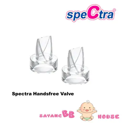 Spectra Valve (Silicone Valve / Standard Valve /Handsfree Valve) ( Breast Pump Spare parts / accessories)