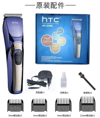 HTC AT-228B RECHARGEABLE HIGH QUALITY HAIR TRIMMER HAIR CUTTER RAMBUT GUNTING