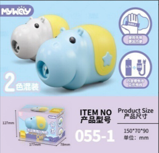 Máy thổi bong bóng DV, cô gái TIKTOK cùng máy ảnh thổi bong bóng tự động đồ chơi nhạc nhẹ