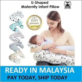 4 In 1 Newborn Baby U Shaped Breastfeed Maternity Head Support
