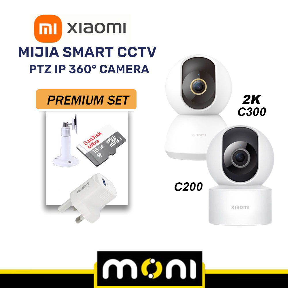 C300 Mi Home Security Camera 360 Firmware Download Xiaomi MI 360